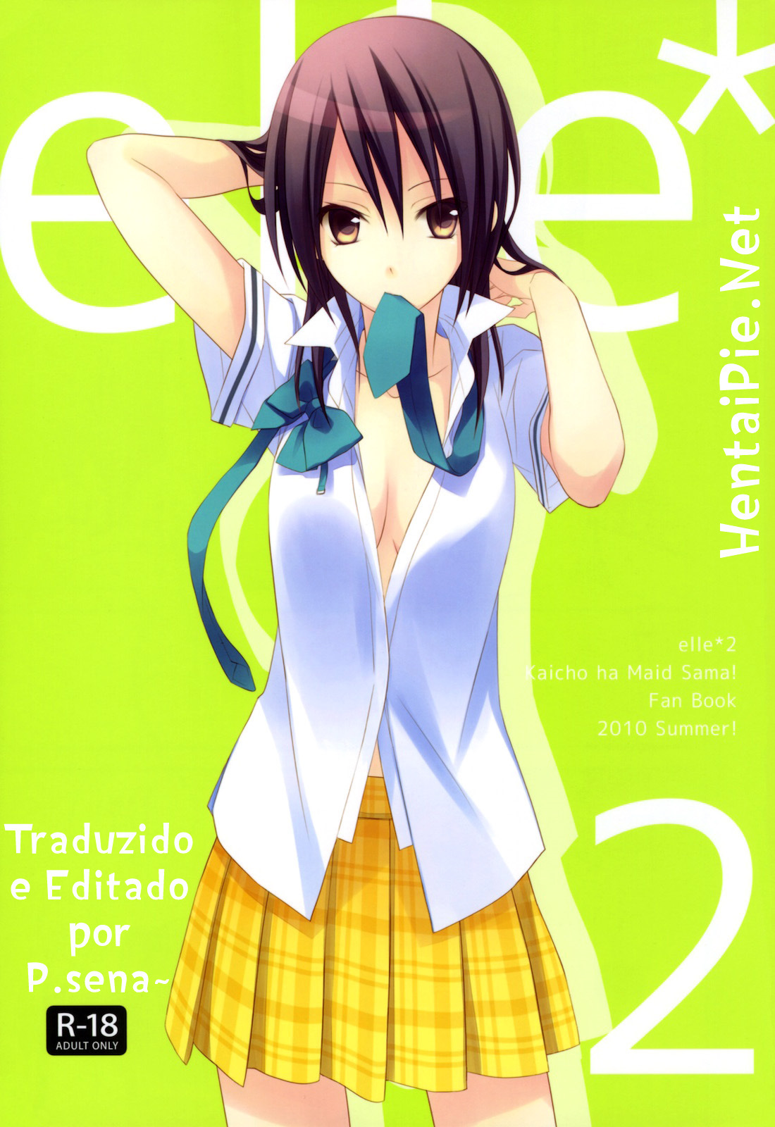 (C78) [m.s.t. (Nanami Yasuna)] Elle*2 (Kaichou wa Maid-sama) [Portuguese-BR] [P.Sena~] page 1 full