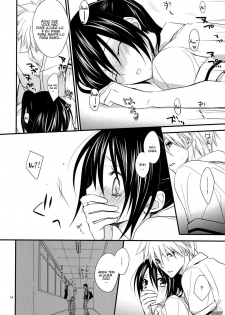 (C78) [m.s.t. (Nanami Yasuna)] Elle*2 (Kaichou wa Maid-sama) [Portuguese-BR] [P.Sena~] - page 13