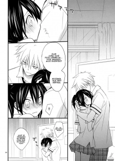 (C78) [m.s.t. (Nanami Yasuna)] Elle*2 (Kaichou wa Maid-sama) [Portuguese-BR] [P.Sena~] - page 7