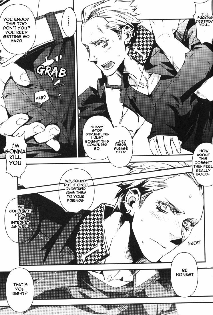 (C76) [plus810 (Yamada Non)] Young Boy 16 Sexually Knowing (Persona 4) [English] [ebil_trio] page 13 full