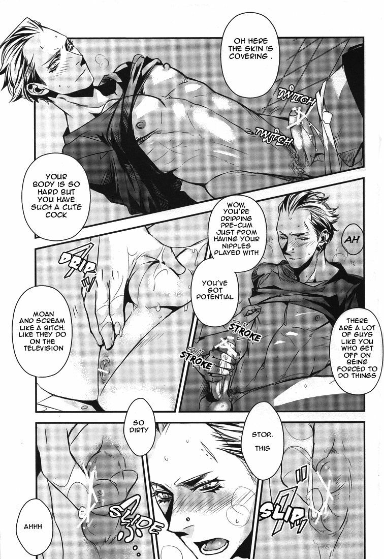 (C76) [plus810 (Yamada Non)] Young Boy 16 Sexually Knowing (Persona 4) [English] [ebil_trio] page 15 full