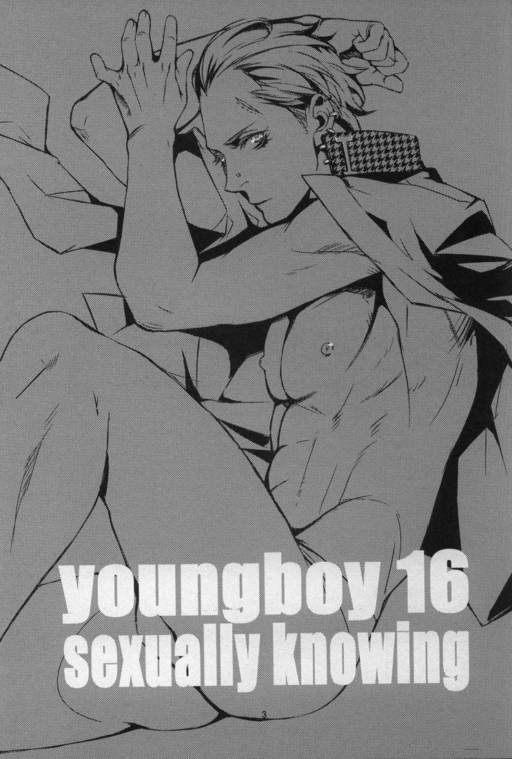 (C76) [plus810 (Yamada Non)] Young Boy 16 Sexually Knowing (Persona 4) [English] [ebil_trio] page 3 full