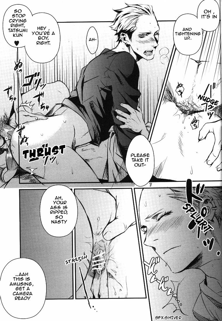 (C76) [plus810 (Yamada Non)] Young Boy 16 Sexually Knowing (Persona 4) [English] [ebil_trio] page 7 full