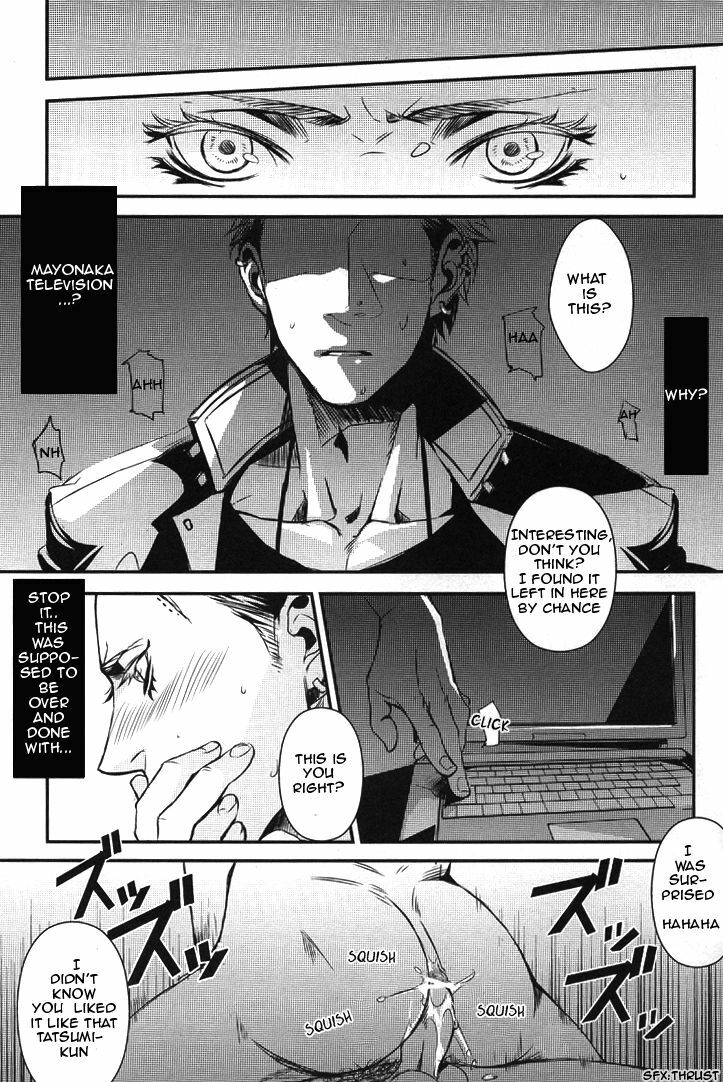 (C76) [plus810 (Yamada Non)] Young Boy 16 Sexually Knowing (Persona 4) [English] [ebil_trio] page 9 full