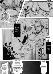 (C76) [plus810 (Yamada Non)] Young Boy 16 Sexually Knowing (Persona 4) [English] [ebil_trio] - page 12