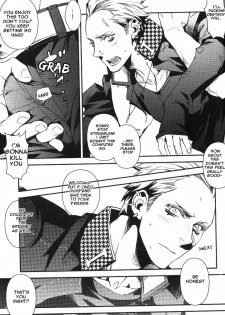 (C76) [plus810 (Yamada Non)] Young Boy 16 Sexually Knowing (Persona 4) [English] [ebil_trio] - page 13