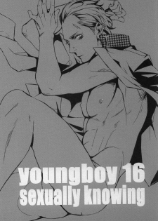 (C76) [plus810 (Yamada Non)] Young Boy 16 Sexually Knowing (Persona 4) [English] [ebil_trio] - page 3