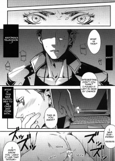 (C76) [plus810 (Yamada Non)] Young Boy 16 Sexually Knowing (Persona 4) [English] [ebil_trio] - page 9