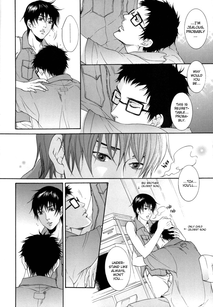 Gekkan Pro Tennis Special Edition (Prince of Tennis) [Inui X Kaidoh] YAOI -ENG- page 12 full