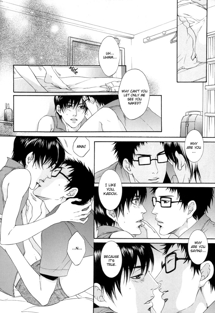 Gekkan Pro Tennis Special Edition (Prince of Tennis) [Inui X Kaidoh] YAOI -ENG- page 14 full