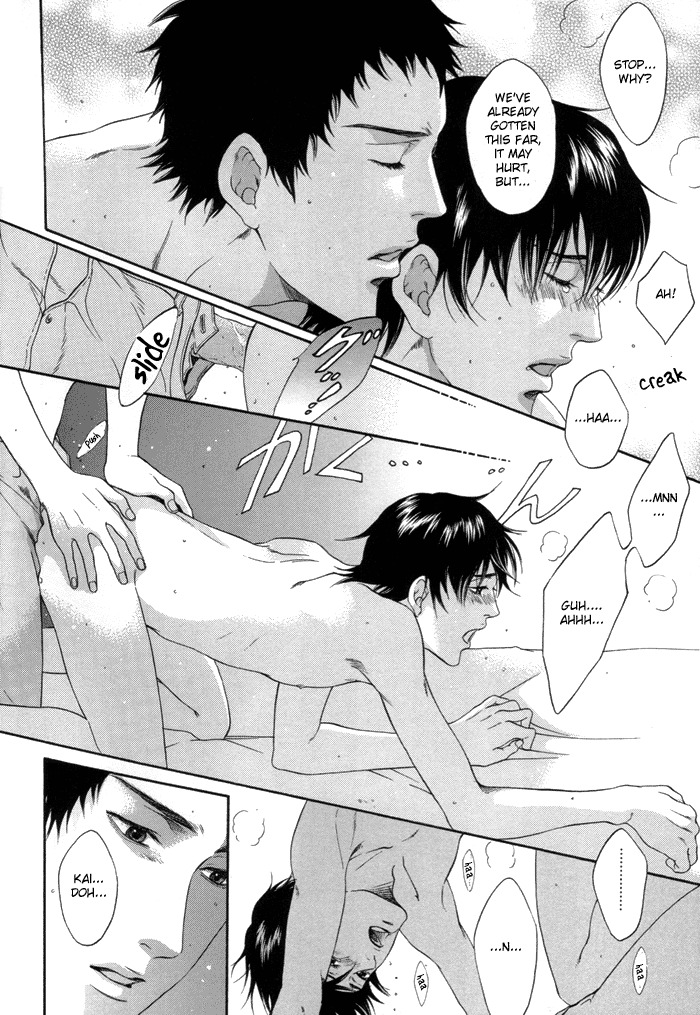 Gekkan Pro Tennis Special Edition (Prince of Tennis) [Inui X Kaidoh] YAOI -ENG- page 20 full