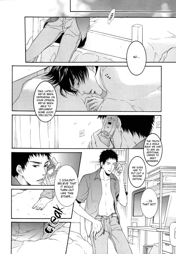 Gekkan Pro Tennis Special Edition (Prince of Tennis) [Inui X Kaidoh] YAOI -ENG- page 22 full