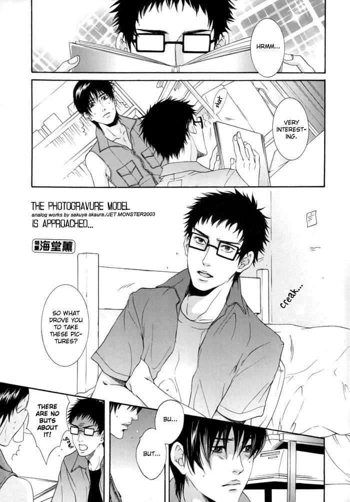 Gekkan Pro Tennis Special Edition (Prince of Tennis) [Inui X Kaidoh] YAOI -ENG- page 9 full