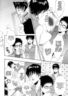 Gekkan Pro Tennis Special Edition (Prince of Tennis) [Inui X Kaidoh] YAOI -ENG- - page 10