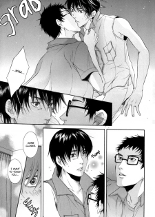 Gekkan Pro Tennis Special Edition (Prince of Tennis) [Inui X Kaidoh] YAOI -ENG- - page 13