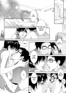 Gekkan Pro Tennis Special Edition (Prince of Tennis) [Inui X Kaidoh] YAOI -ENG- - page 14