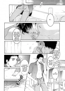 Gekkan Pro Tennis Special Edition (Prince of Tennis) [Inui X Kaidoh] YAOI -ENG- - page 22