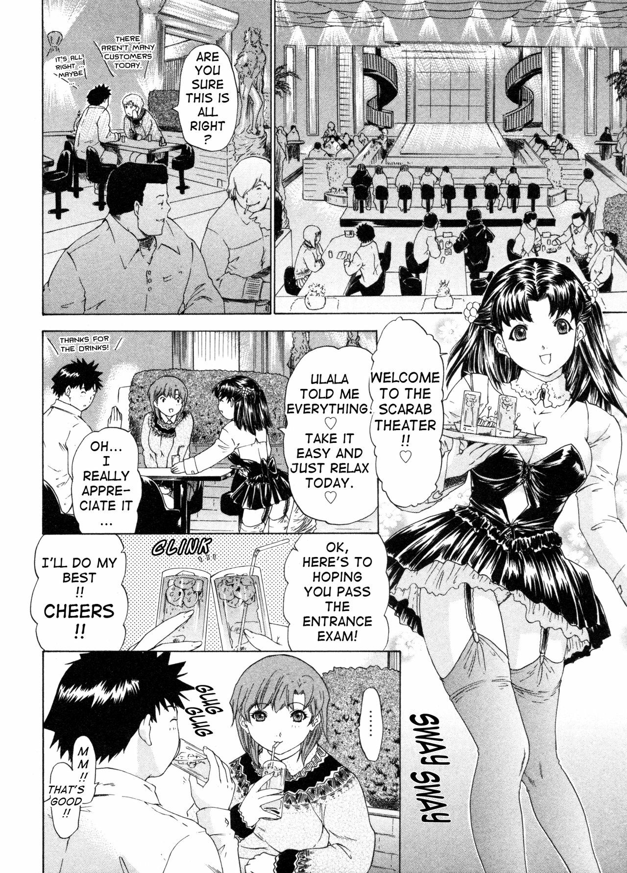 [Yunagi Kahoru] Kininaru Roommate Vol.4 Complete [English] [Tadanohito] page 112 full