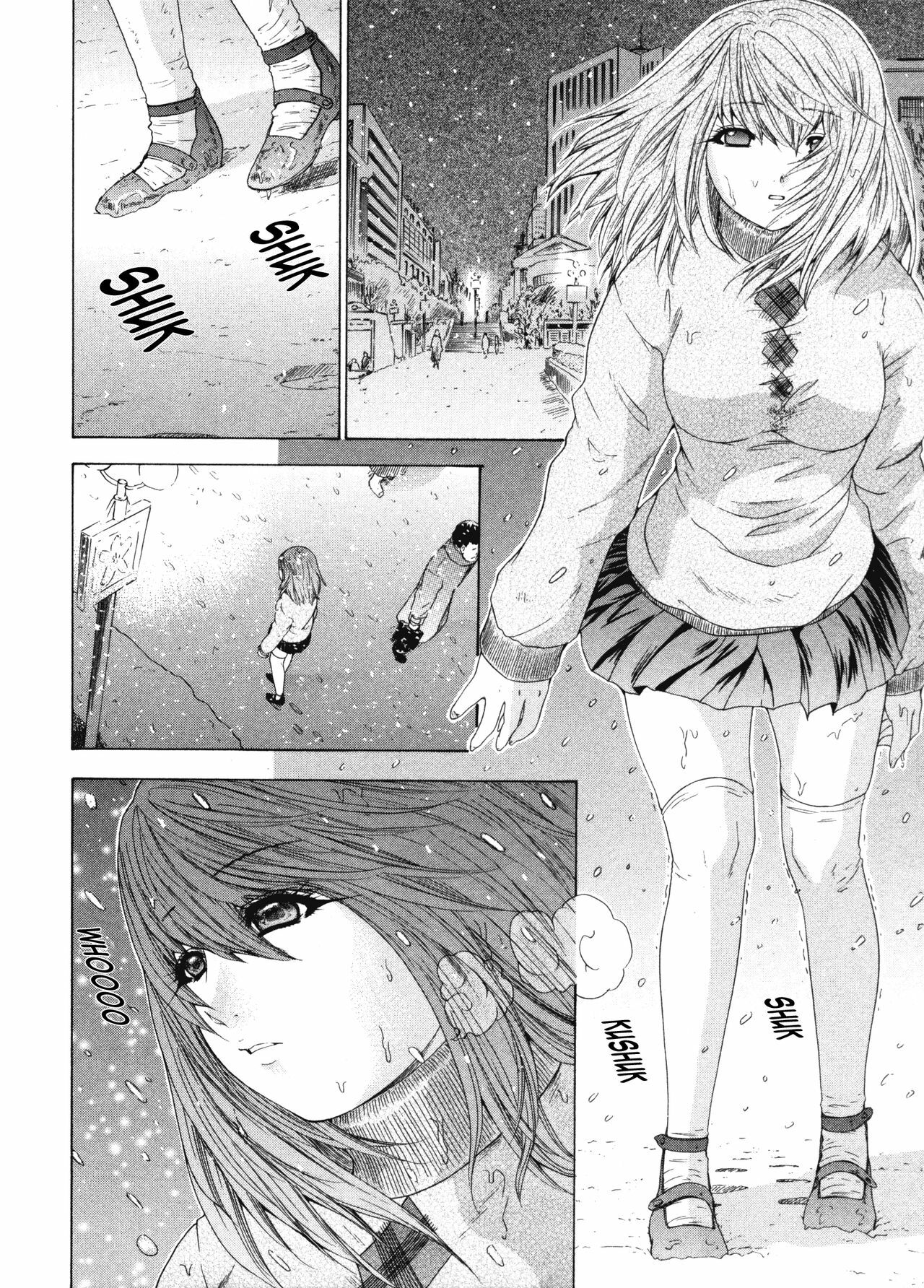 [Yunagi Kahoru] Kininaru Roommate Vol.4 Complete [English] [Tadanohito] page 158 full