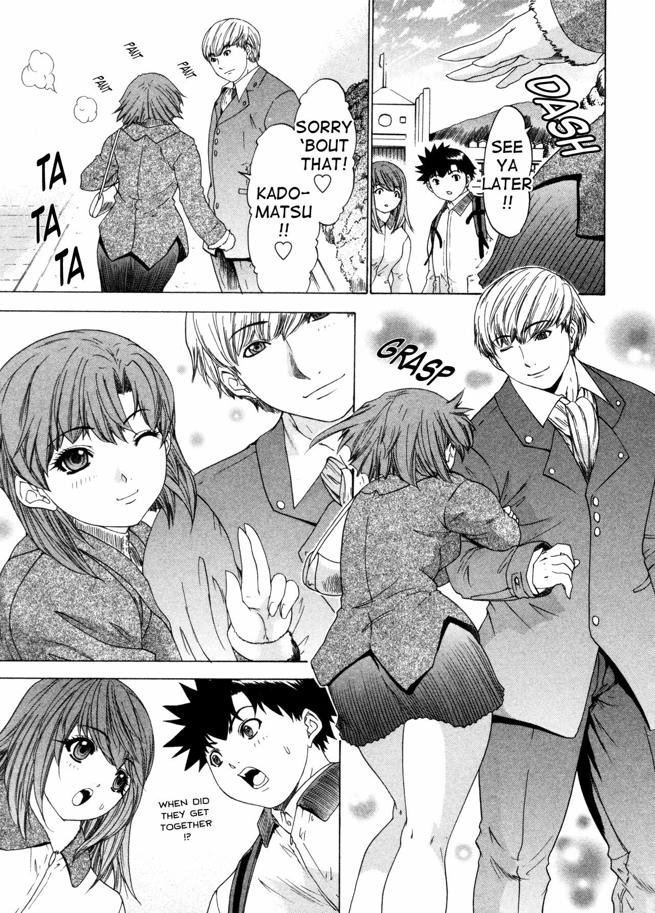 [Yunagi Kahoru] Kininaru Roommate Vol.4 Complete [English] [Tadanohito] page 175 full