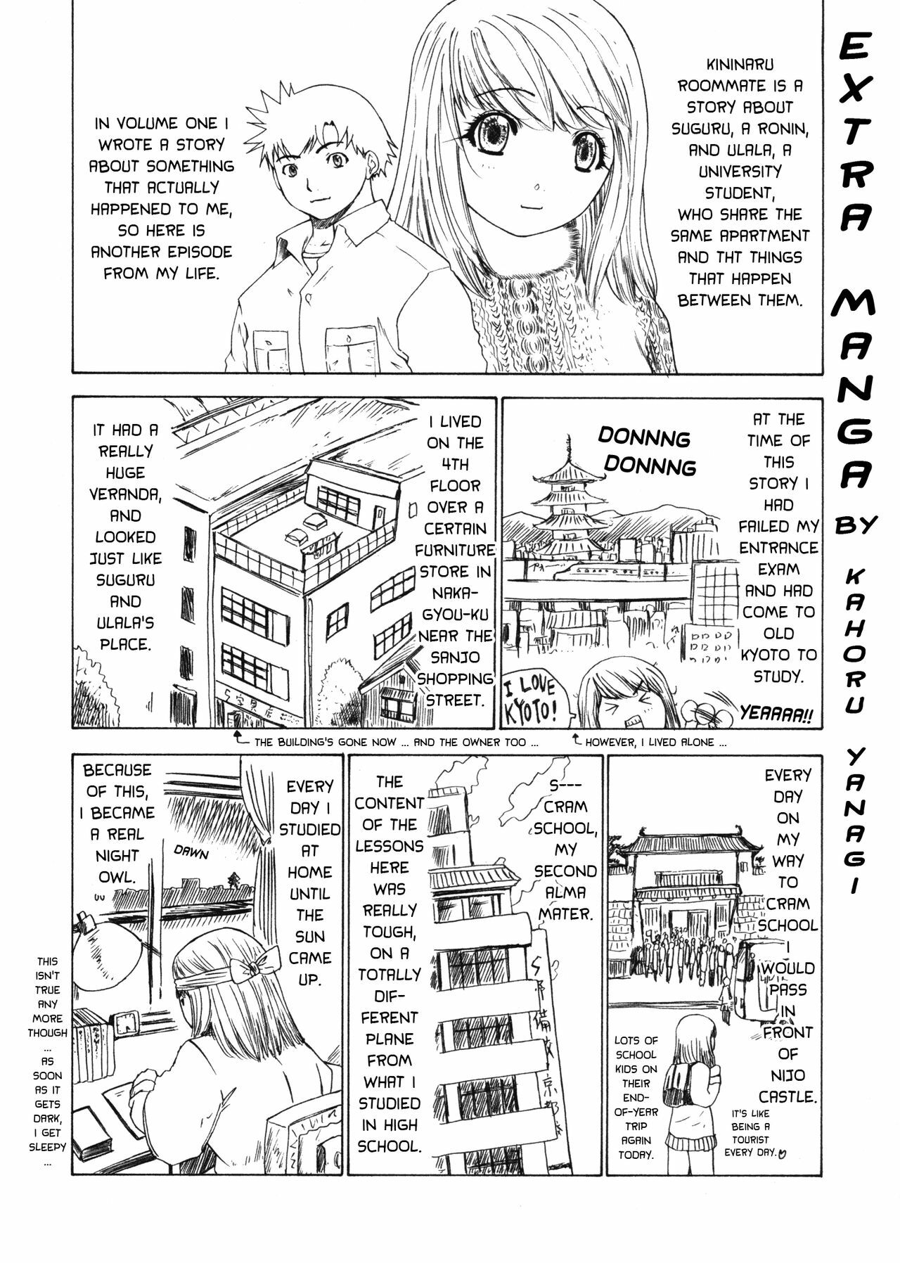 [Yunagi Kahoru] Kininaru Roommate Vol.4 Complete [English] [Tadanohito] page 196 full