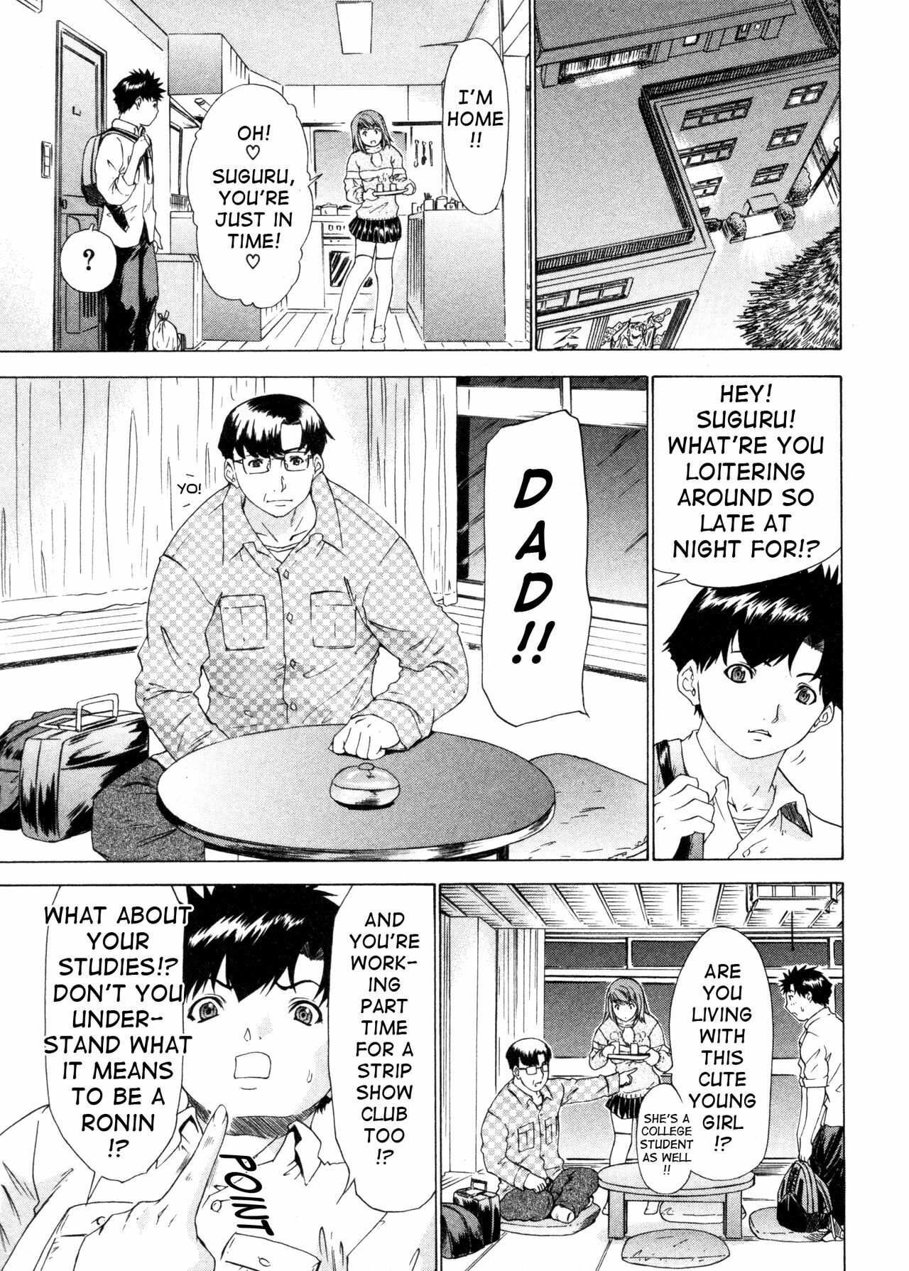 [Yunagi Kahoru] Kininaru Roommate Vol.4 Complete [English] [Tadanohito] page 45 full