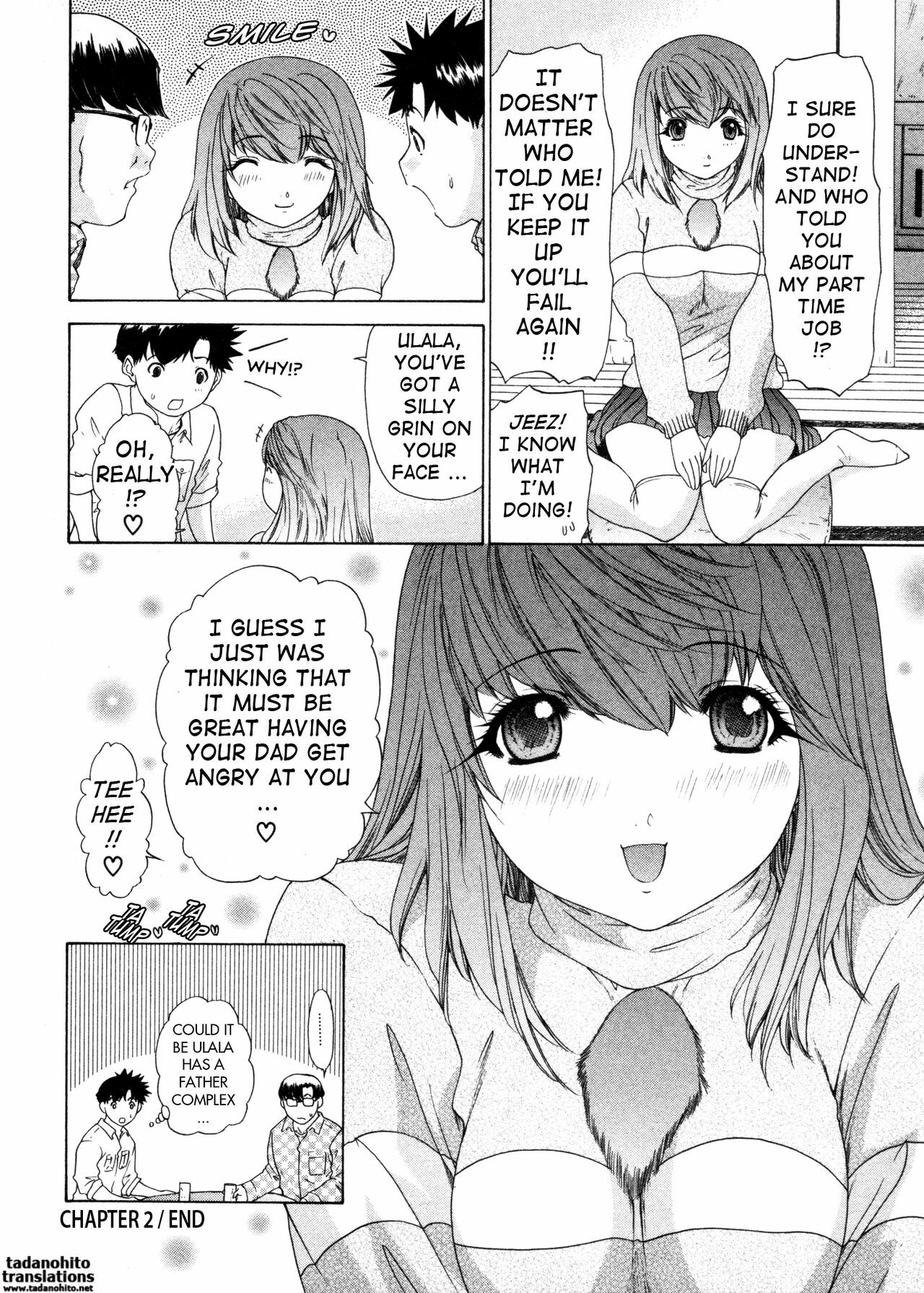 [Yunagi Kahoru] Kininaru Roommate Vol.4 Complete [English] [Tadanohito] page 46 full