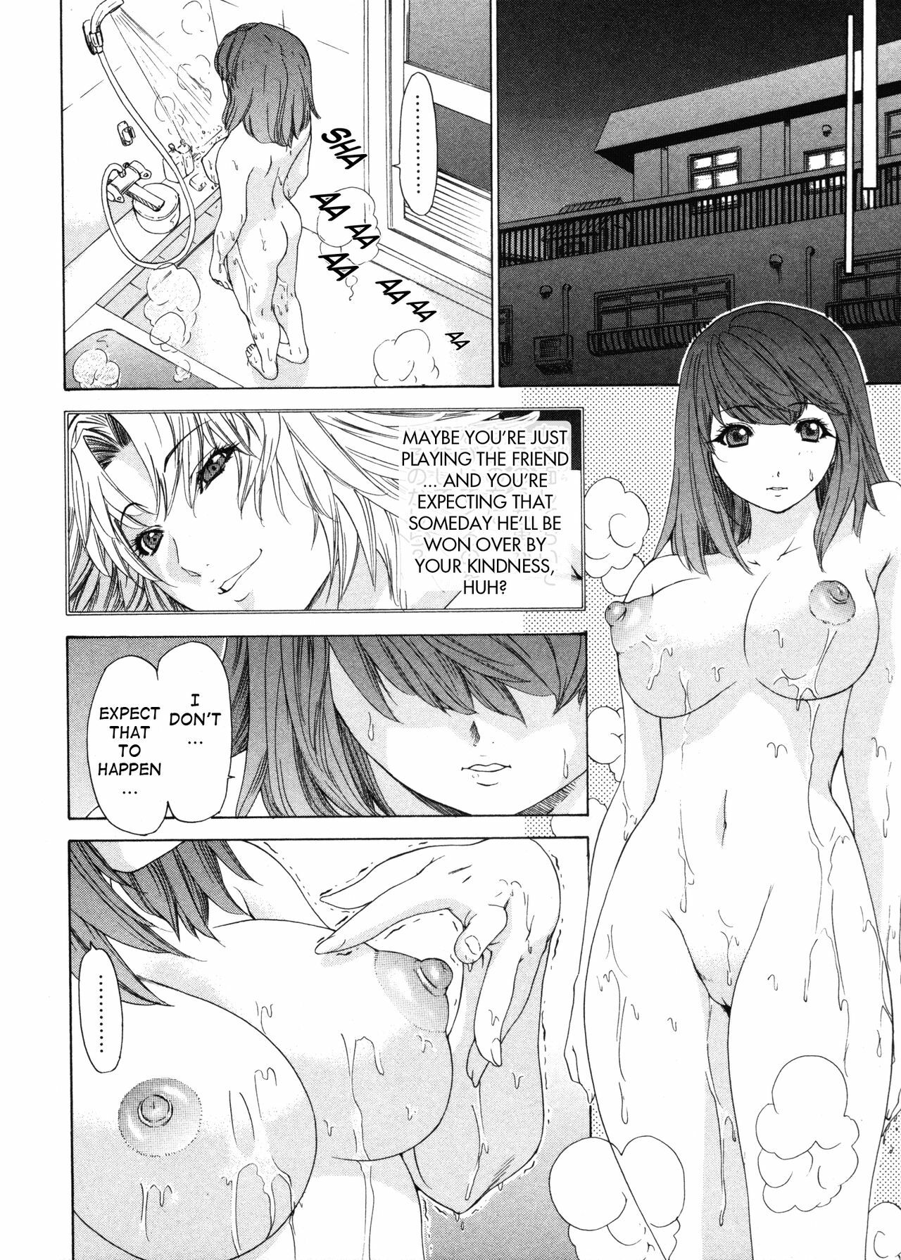 [Yunagi Kahoru] Kininaru Roommate Vol.4 Complete [English] [Tadanohito] page 54 full