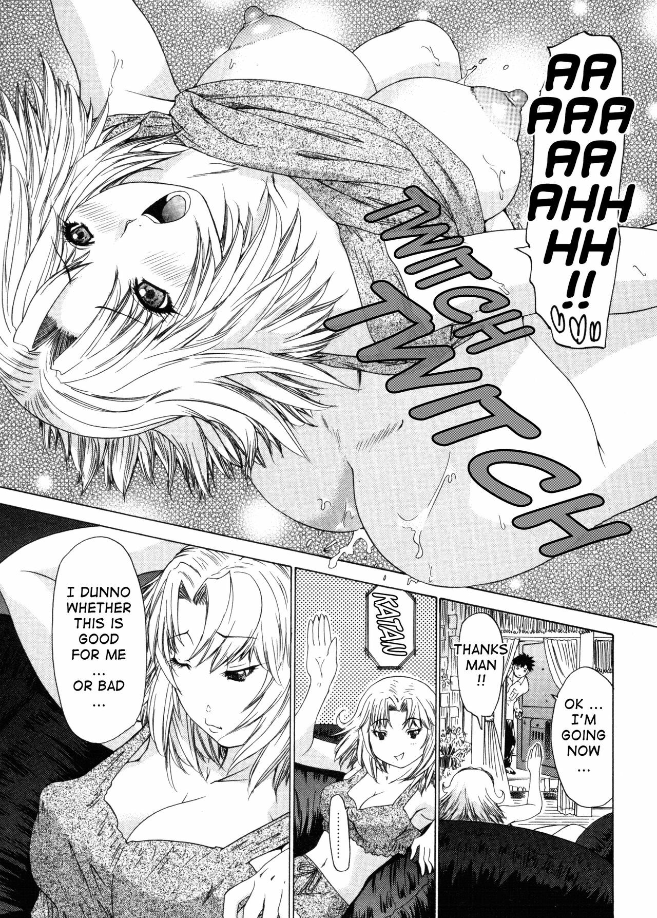 [Yunagi Kahoru] Kininaru Roommate Vol.4 Complete [English] [Tadanohito] page 63 full