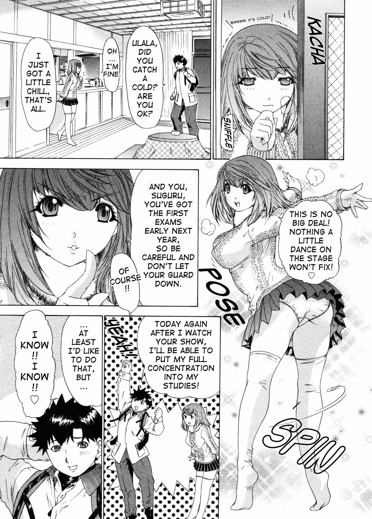 [Yunagi Kahoru] Kininaru Roommate Vol.4 Complete [English] [Tadanohito] page 69 full