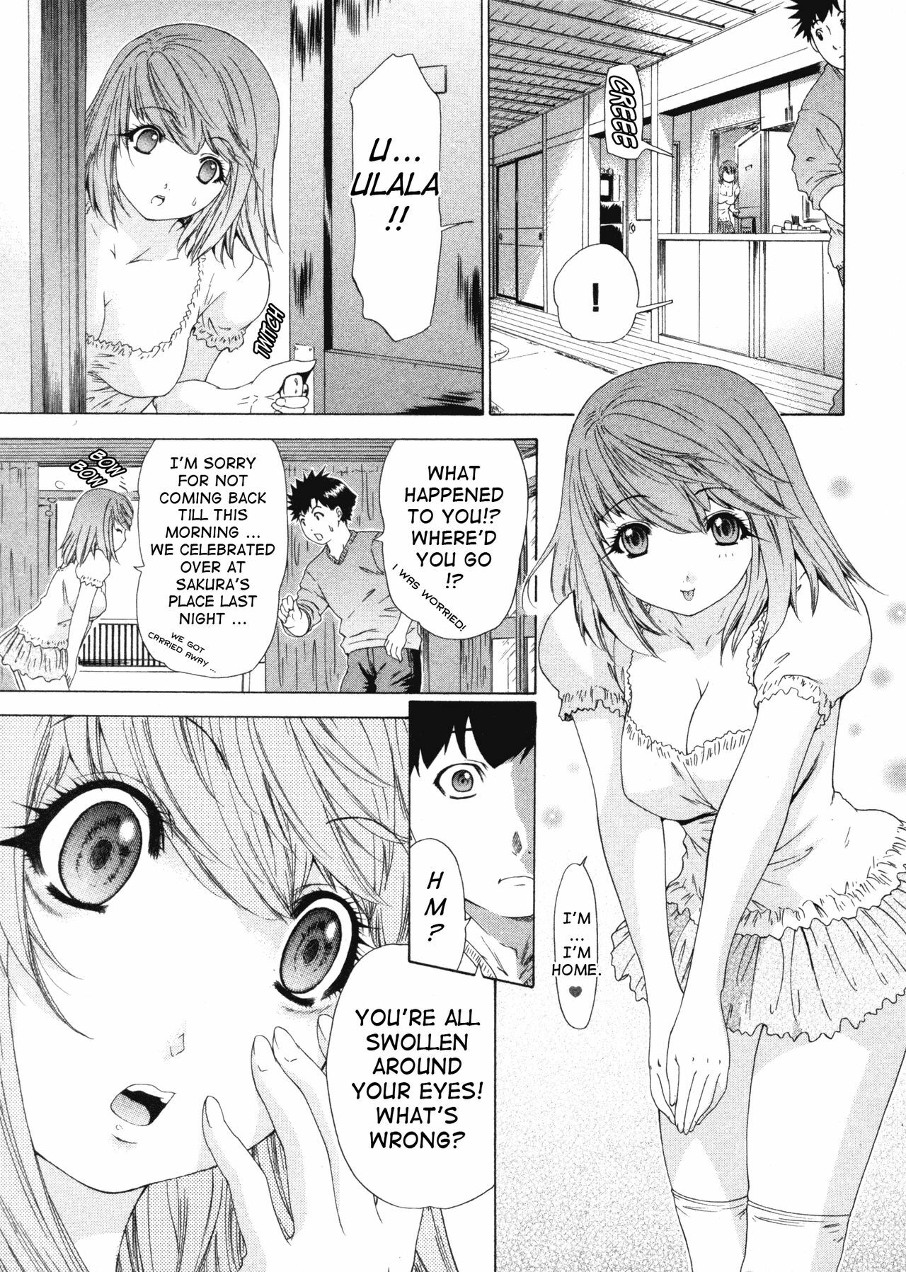 [Yunagi Kahoru] Kininaru Roommate Vol.4 Complete [English] [Tadanohito] page 9 full