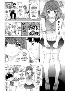 [Yunagi Kahoru] Kininaru Roommate Vol.4 Complete [English] [Tadanohito] - page 24