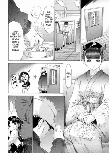 [Yunagi Kahoru] Kininaru Roommate Vol.4 Complete [English] [Tadanohito] - page 30