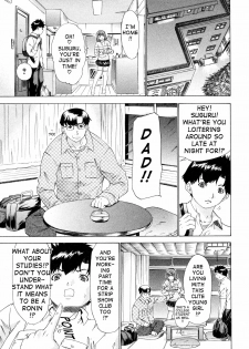 [Yunagi Kahoru] Kininaru Roommate Vol.4 Complete [English] [Tadanohito] - page 45