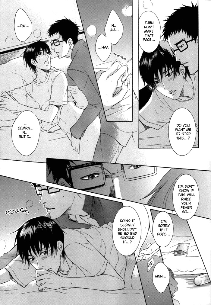 KEEP OUT, impure monster!! (Prince of Tennis) [Inui X Kaidoh] YAOI -ENG- page 12 full