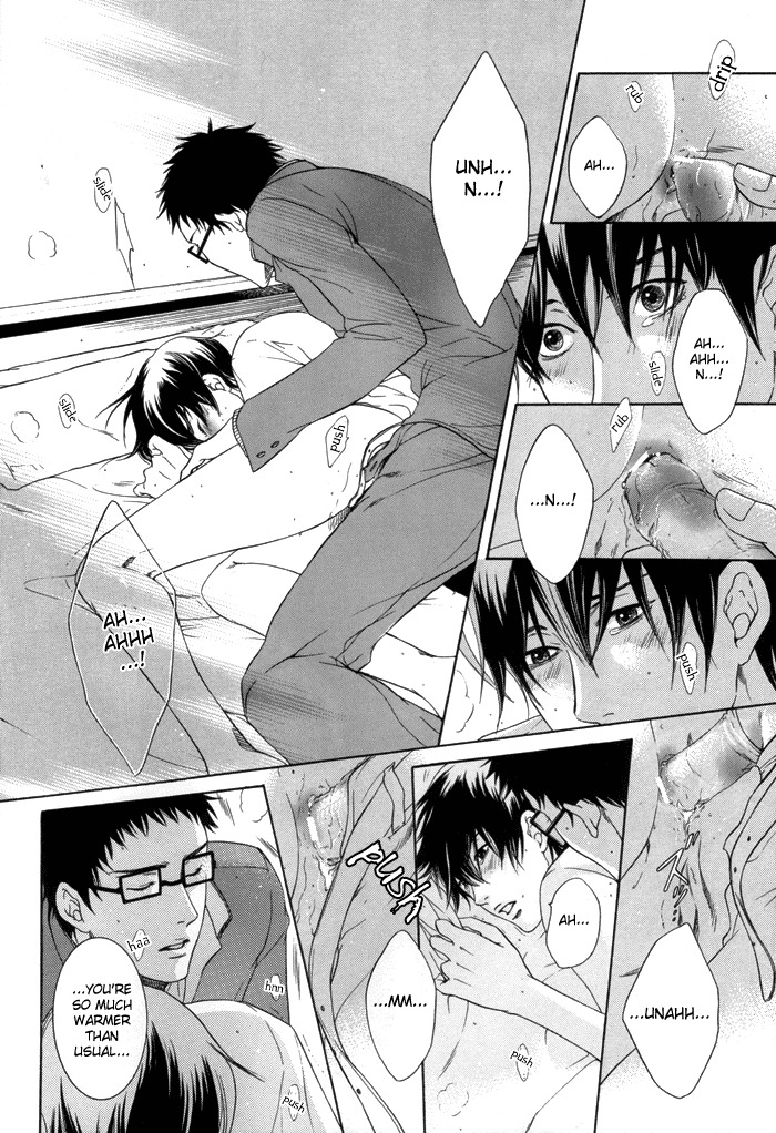 KEEP OUT, impure monster!! (Prince of Tennis) [Inui X Kaidoh] YAOI -ENG- page 13 full