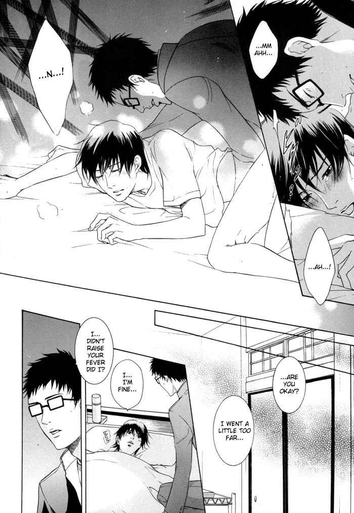 KEEP OUT, impure monster!! (Prince of Tennis) [Inui X Kaidoh] YAOI -ENG- page 15 full