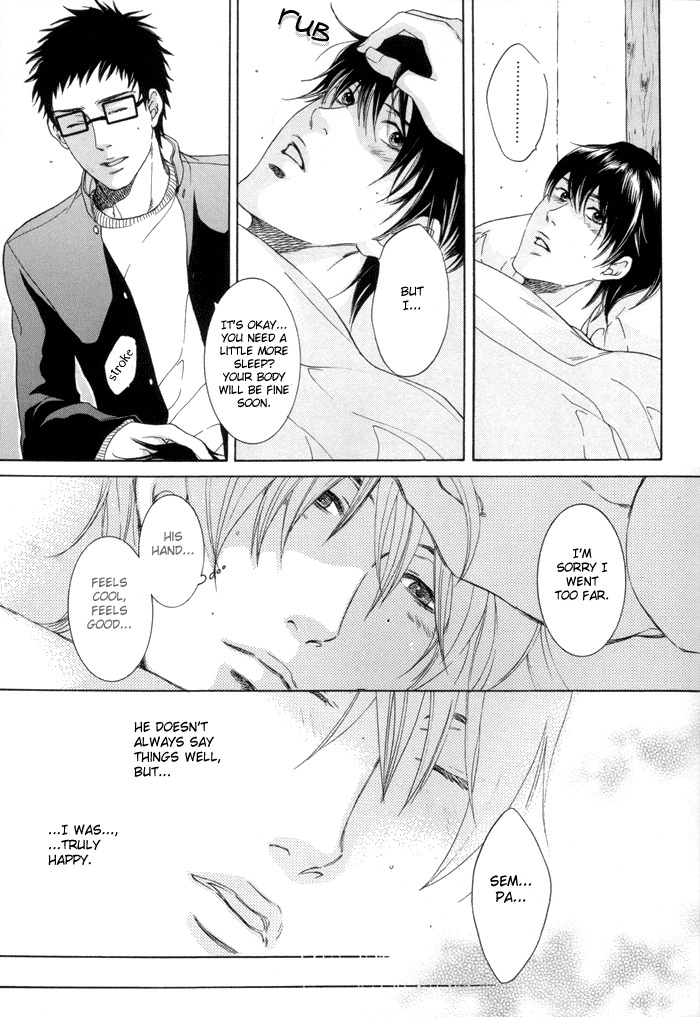 KEEP OUT, impure monster!! (Prince of Tennis) [Inui X Kaidoh] YAOI -ENG- page 16 full