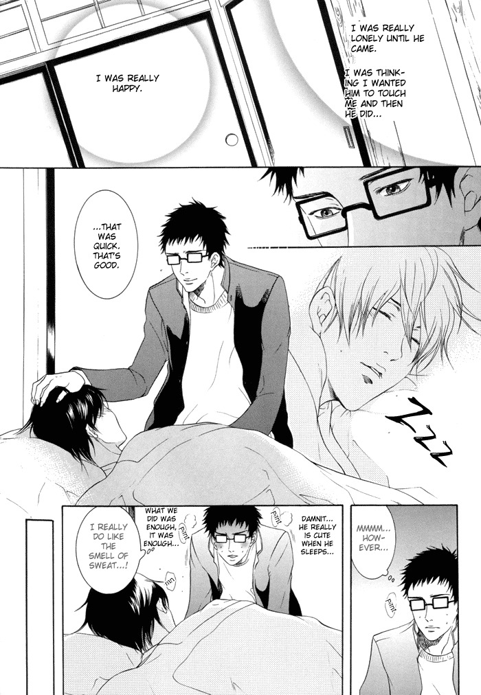 KEEP OUT, impure monster!! (Prince of Tennis) [Inui X Kaidoh] YAOI -ENG- page 17 full