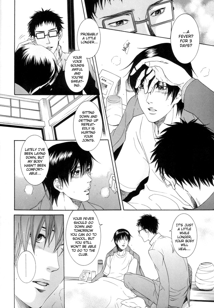 KEEP OUT, impure monster!! (Prince of Tennis) [Inui X Kaidoh] YAOI -ENG- page 5 full