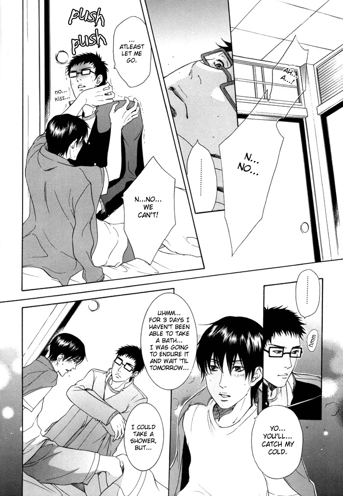 KEEP OUT, impure monster!! (Prince of Tennis) [Inui X Kaidoh] YAOI -ENG- page 7 full