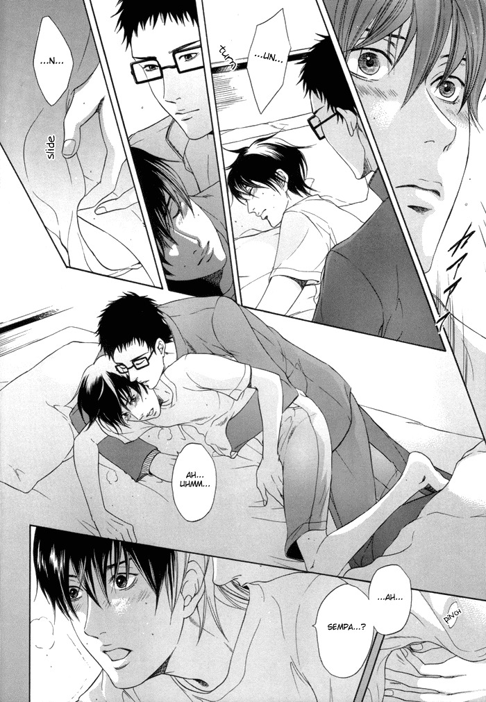 KEEP OUT, impure monster!! (Prince of Tennis) [Inui X Kaidoh] YAOI -ENG- page 9 full