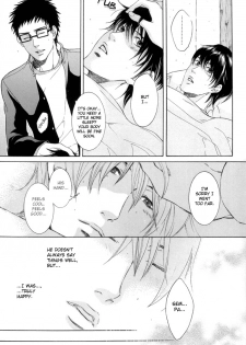 KEEP OUT, impure monster!! (Prince of Tennis) [Inui X Kaidoh] YAOI -ENG- - page 16