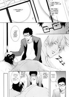 KEEP OUT, impure monster!! (Prince of Tennis) [Inui X Kaidoh] YAOI -ENG- - page 17