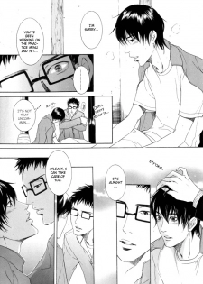 KEEP OUT, impure monster!! (Prince of Tennis) [Inui X Kaidoh] YAOI -ENG- - page 6