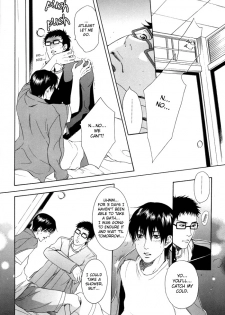 KEEP OUT, impure monster!! (Prince of Tennis) [Inui X Kaidoh] YAOI -ENG- - page 7