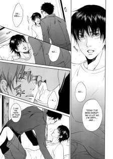 KEEP OUT, impure monster!! (Prince of Tennis) [Inui X Kaidoh] YAOI -ENG- - page 8