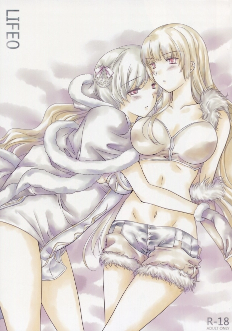 (C78) [LOVE# (Louis & Visee)] LIFE0 (Ragnarok Online)