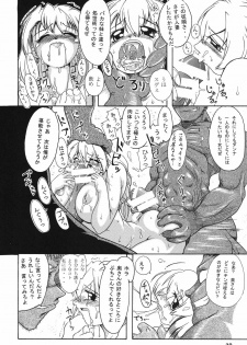 [Furuya (TAKE)] Seisenshi no Matsuro (SoulCalibur) [2005-01-18] - page 29