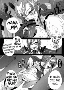 [MAIDOLL (Fei)] Makinami Strike! (Neon Genesis Evangelion) [English] =LWB= - page 18